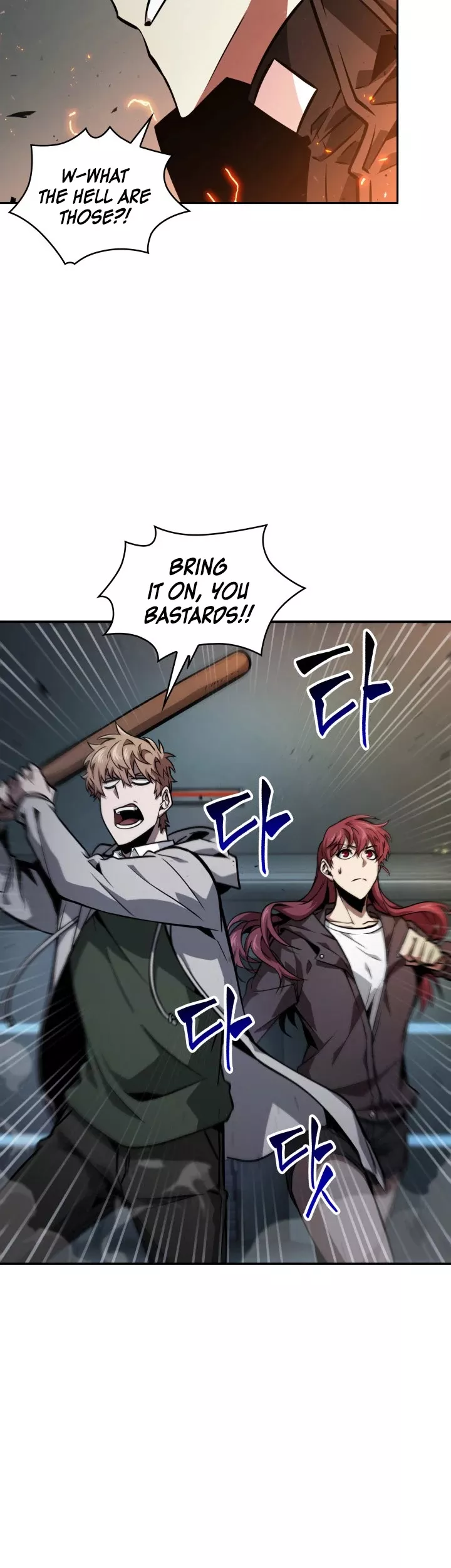 Tomb Raider King, chapter 346, image 27