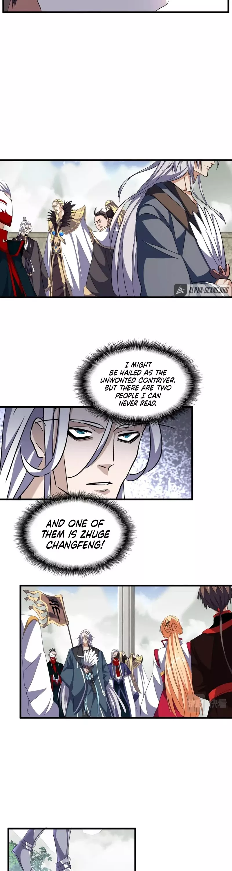 Magic Emperor, chapter 308, image 15