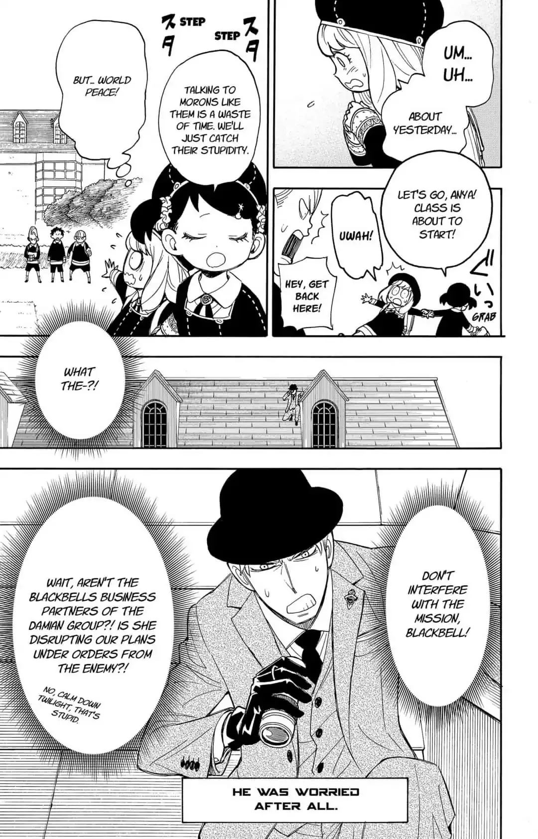 SPY x FAMILY, chapter 9, image 7