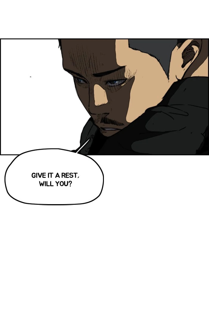 Wind Breaker, chapter 204, image 29