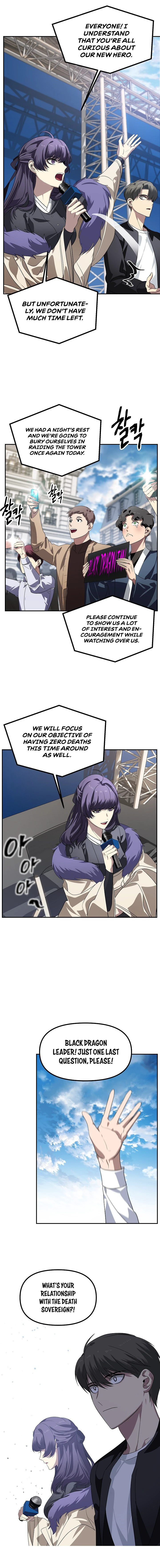 SSS-Class Suicide Hunter, chapter 47, image 5