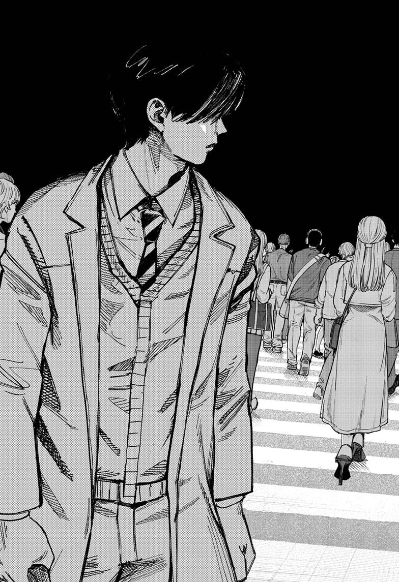 Choujin X, chapter 66.1, image 23