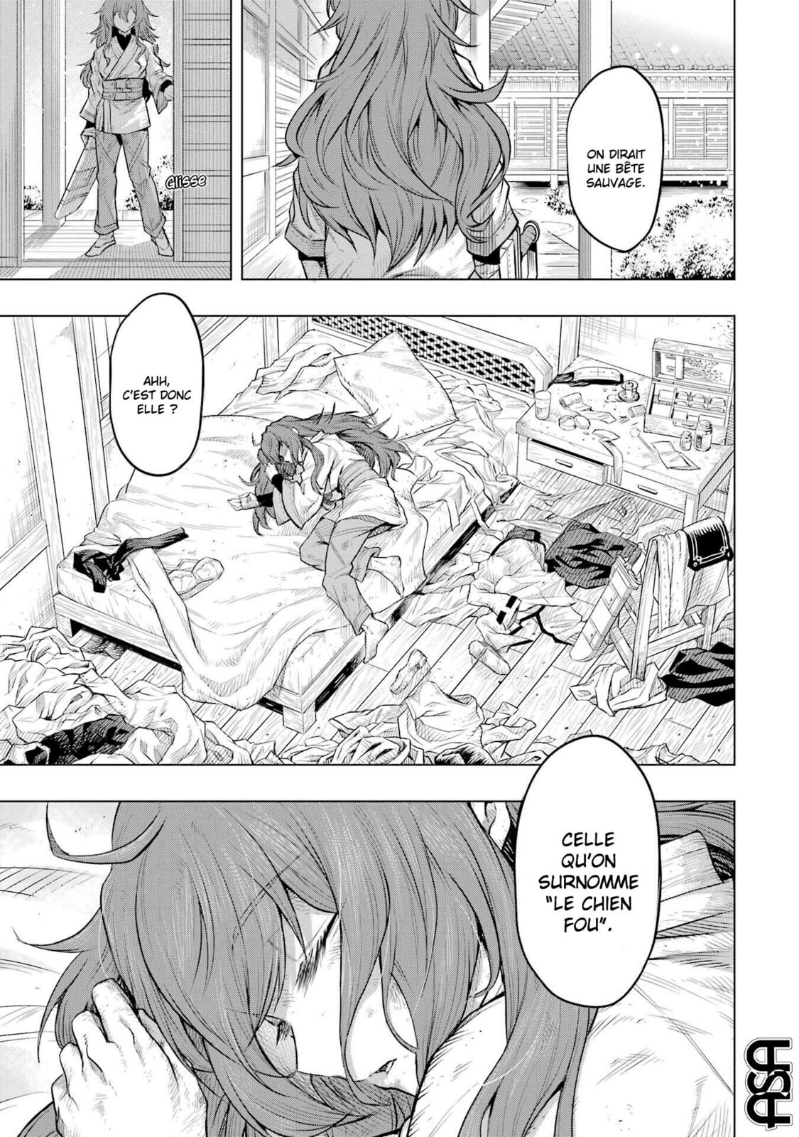 Mushoku Tensei: Eris wa Honki de Kiba o Togu, chapter 6, image 21