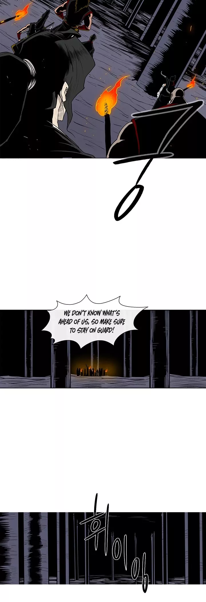 Legend of the Northern Blade, chapter 53, image 23