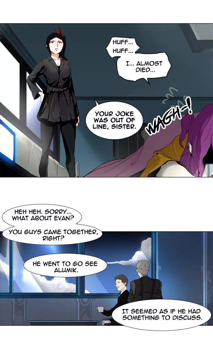 Tower of God, chapter 193, image 26