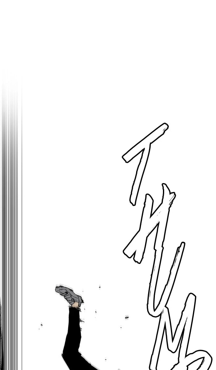 Wind Breaker, chapter 232, image 38