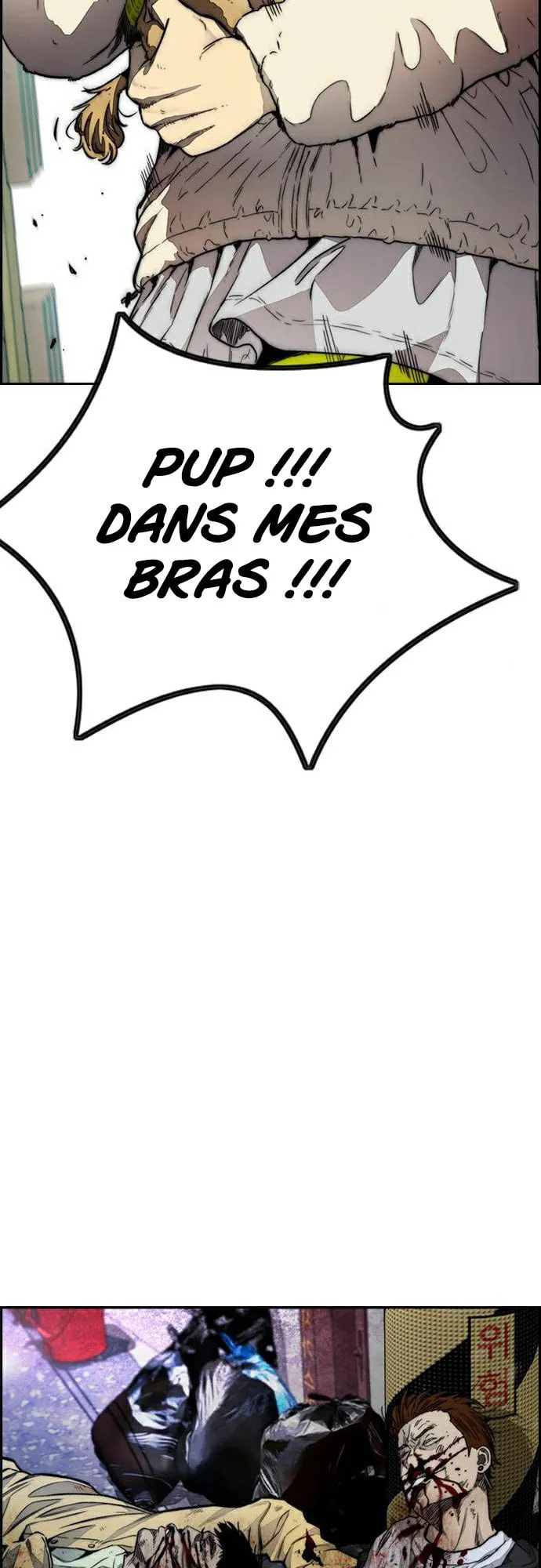 Wind Breaker, chapter 9, image 45