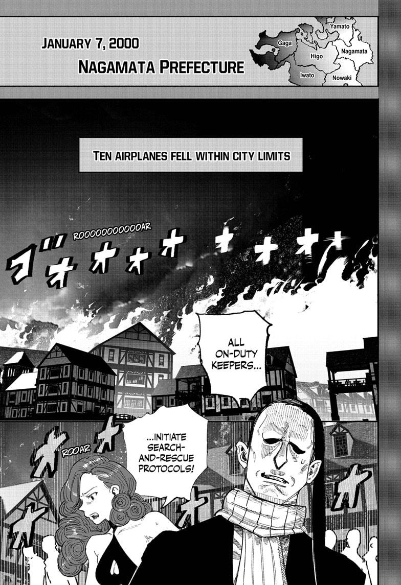Choujin X, chapter 70.1, image 29