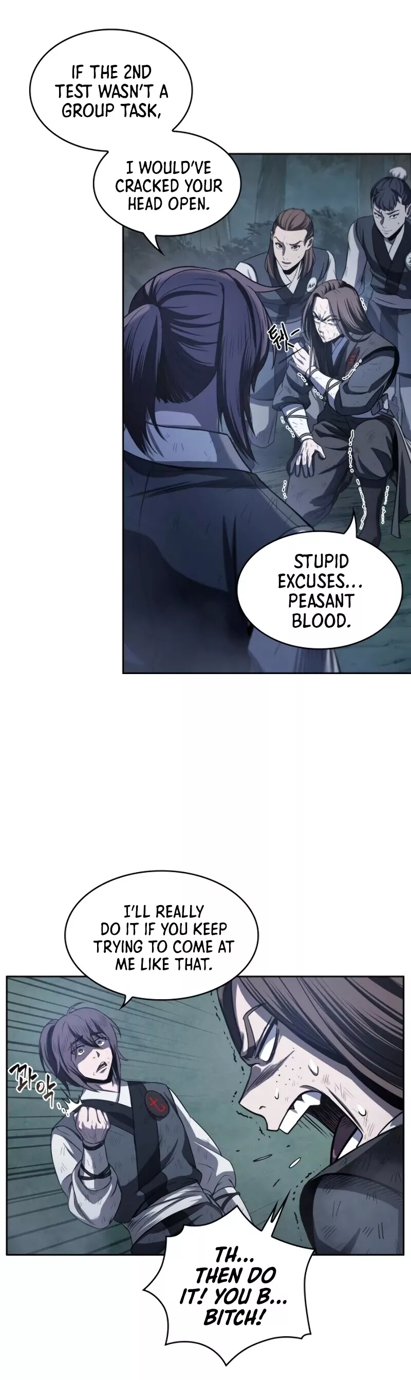 Nano Machine, chapter 21, image 6
