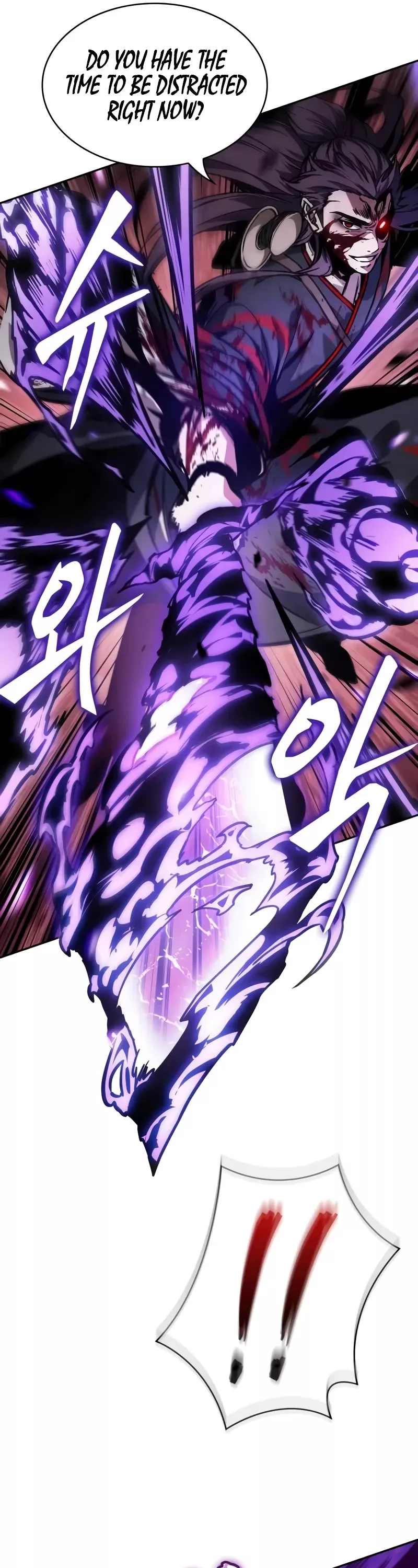 Nano Machine, chapter 235, image 32
