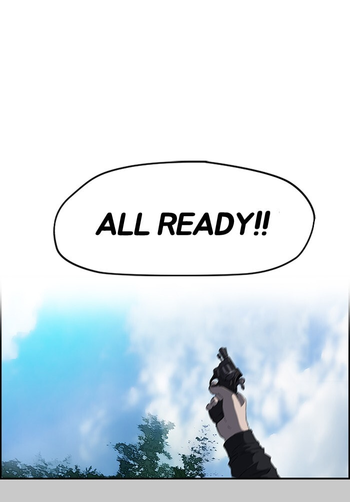 Wind Breaker, chapter 186, image 46