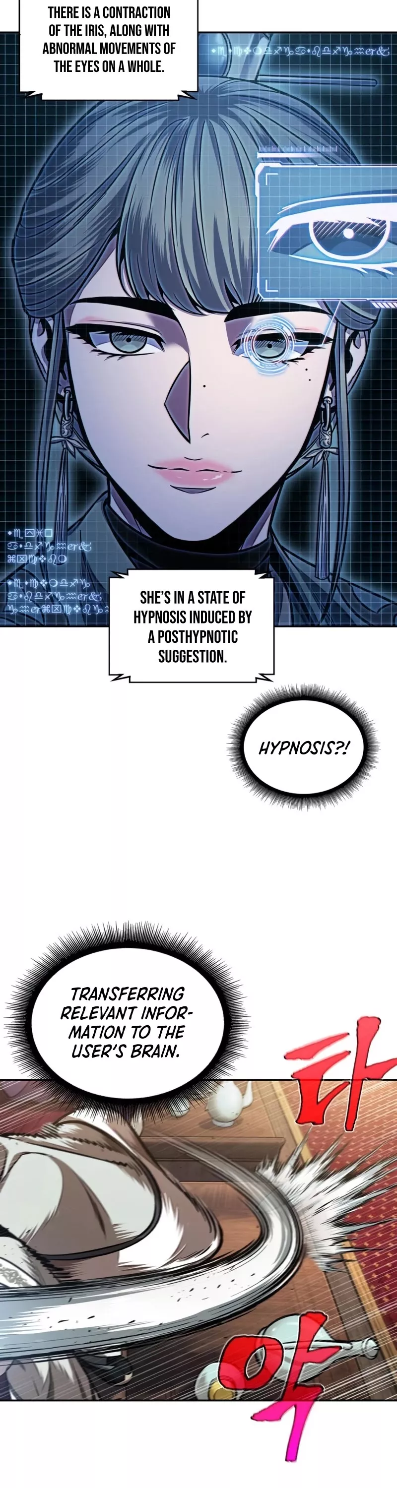 Nano Machine, chapter 107, image 3