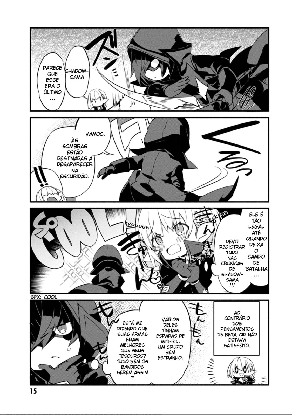 Kage no Jitsuryokusha ni Naritakute! Shadow Gaiden, chapter 1, image 16