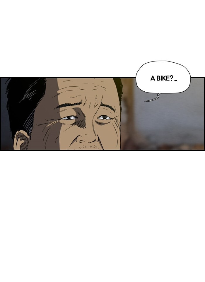 Wind Breaker, chapter 149, page 60