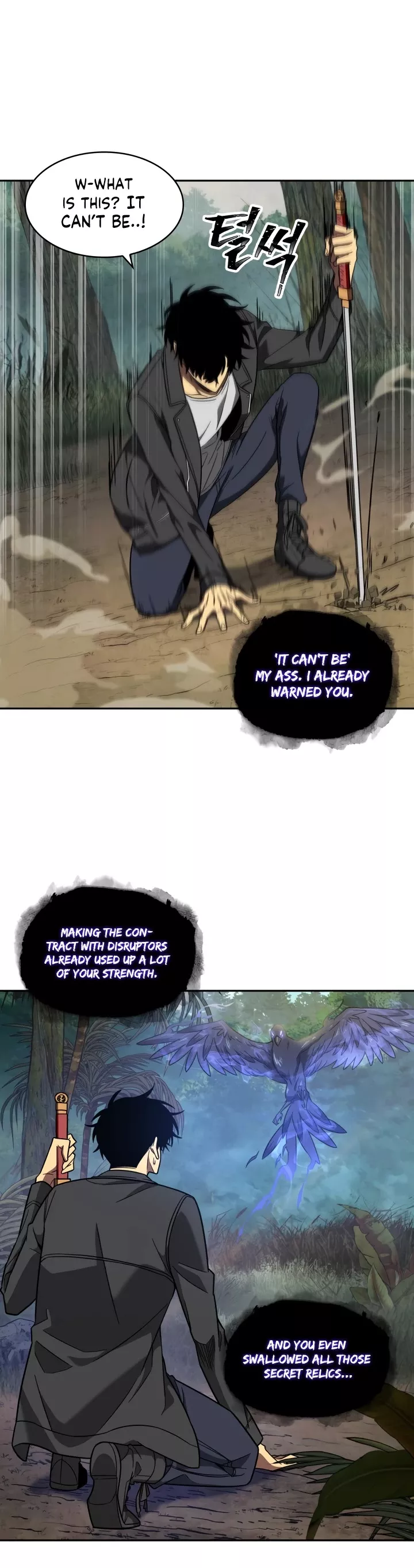 Tomb Raider King, chapter 232, image 12