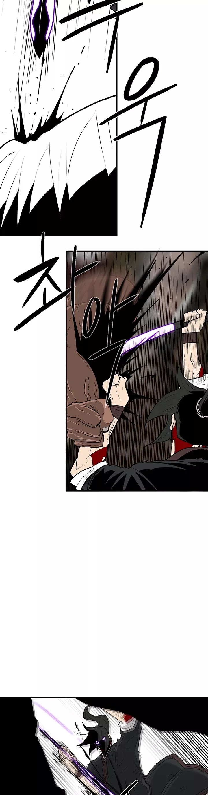 Legend of the Northern Blade, chapter 68, image 18