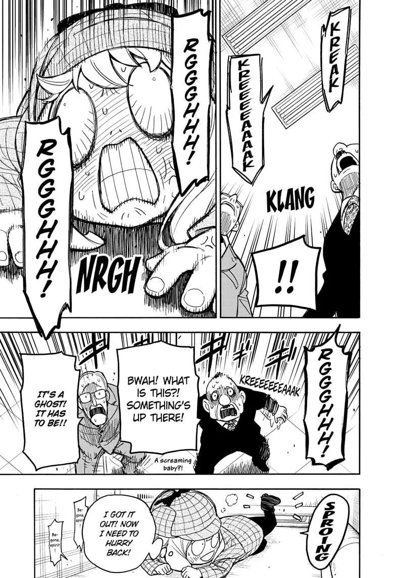 SPY x FAMILY, chapter 29, image 17