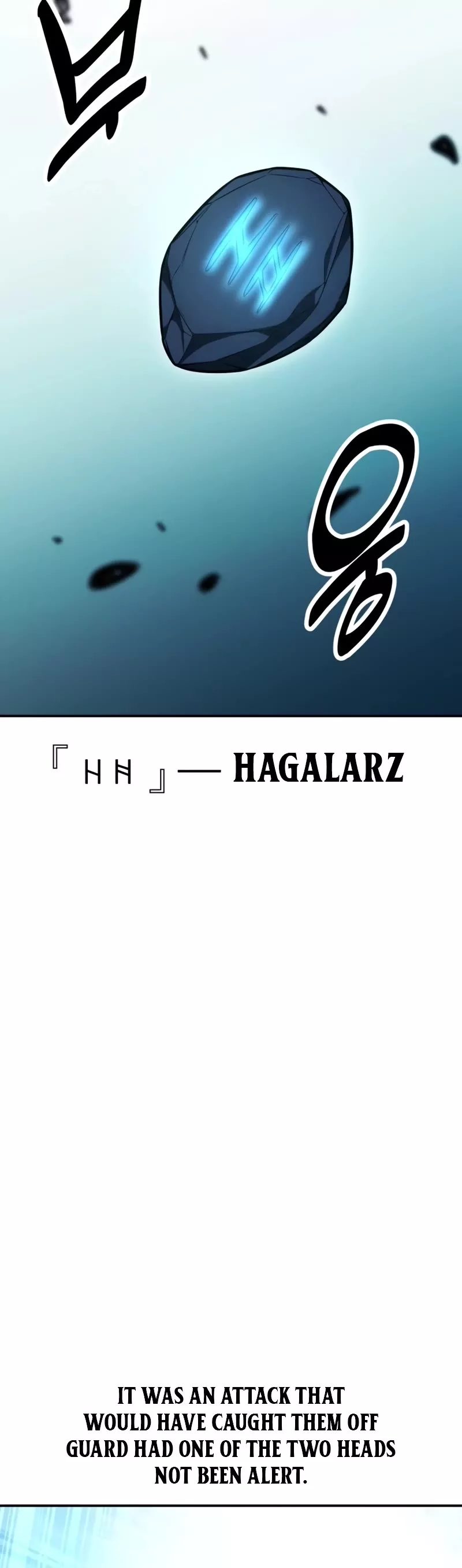 I Killed the Main Player, chapter 25, image 51
