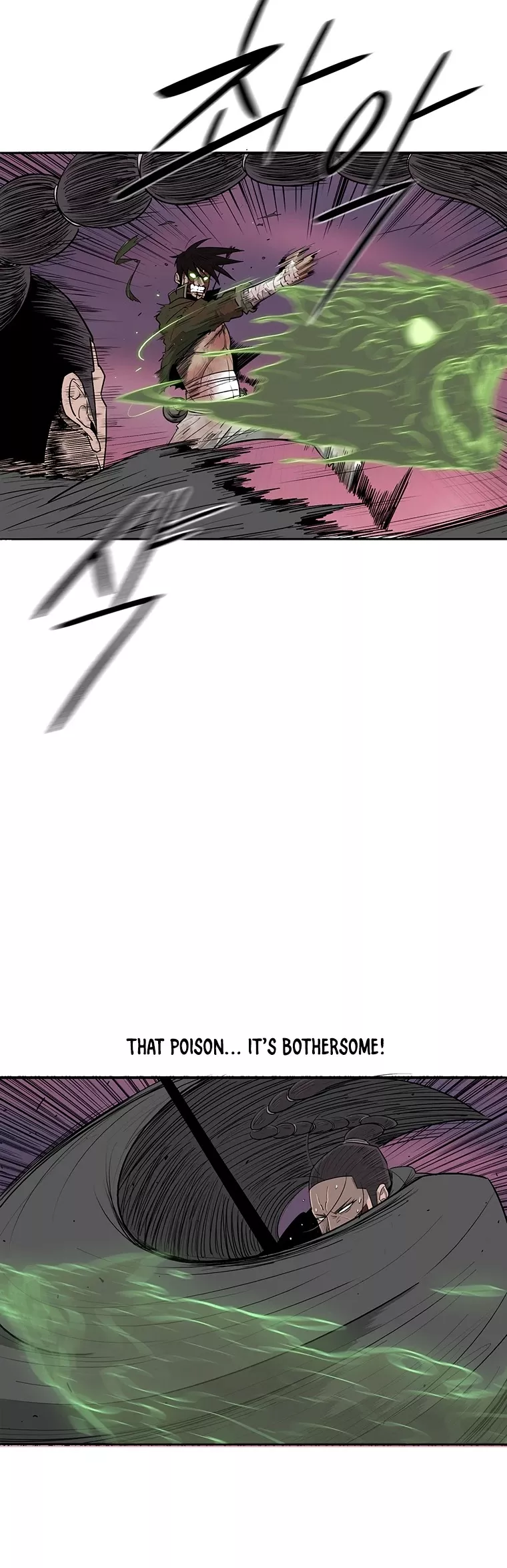 Legend of the Northern Blade, chapter 125, image 19