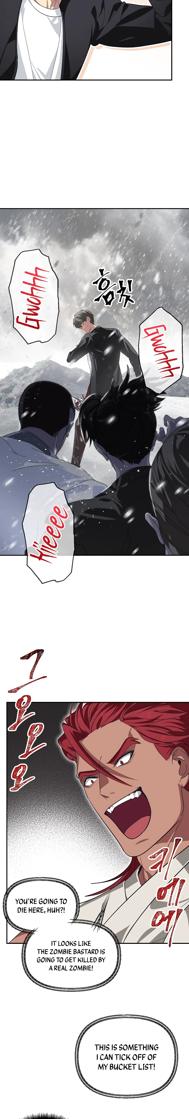 SSS-Class Suicide Hunter, chapter 55, image 7
