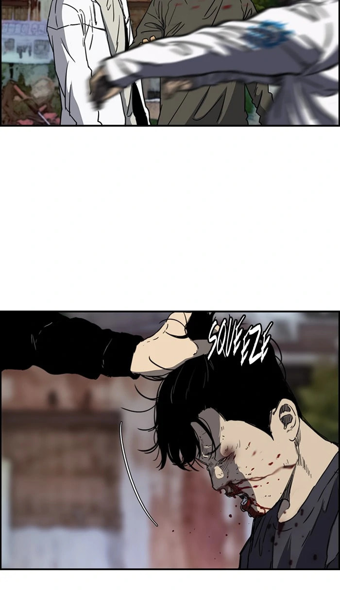 Wind Breaker, chapter 169, image 3