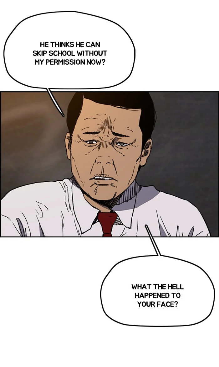 Wind Breaker, chapter 238, image 5