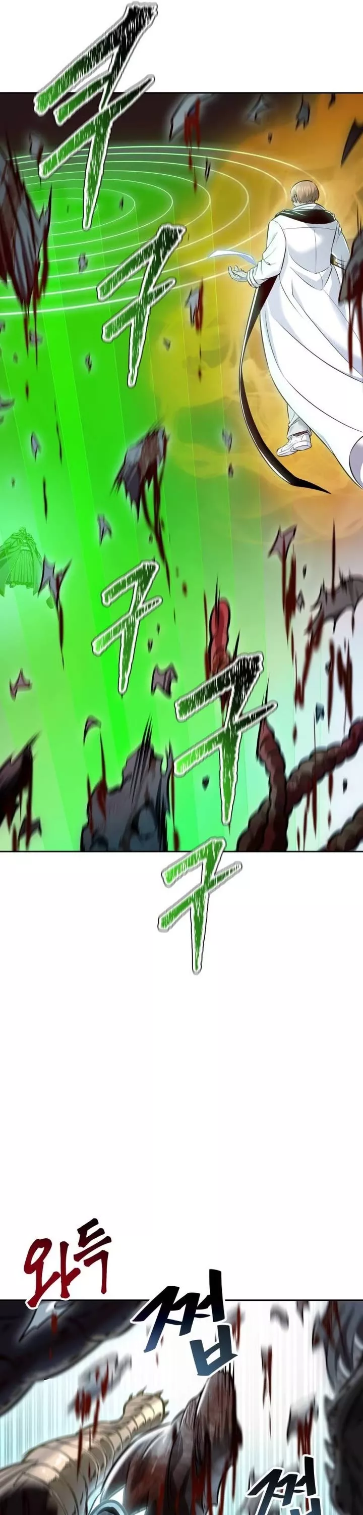 Tower of God, chapter 629, image 8