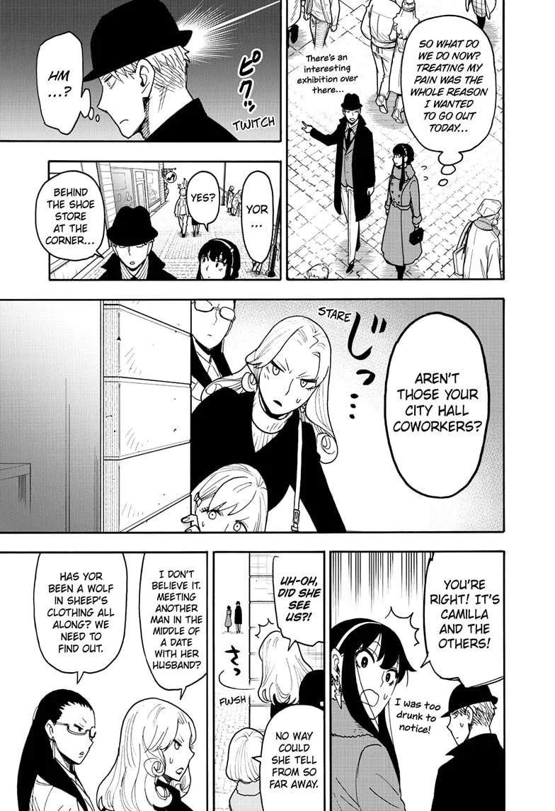 SPY x FAMILY, chapter 119, image 15