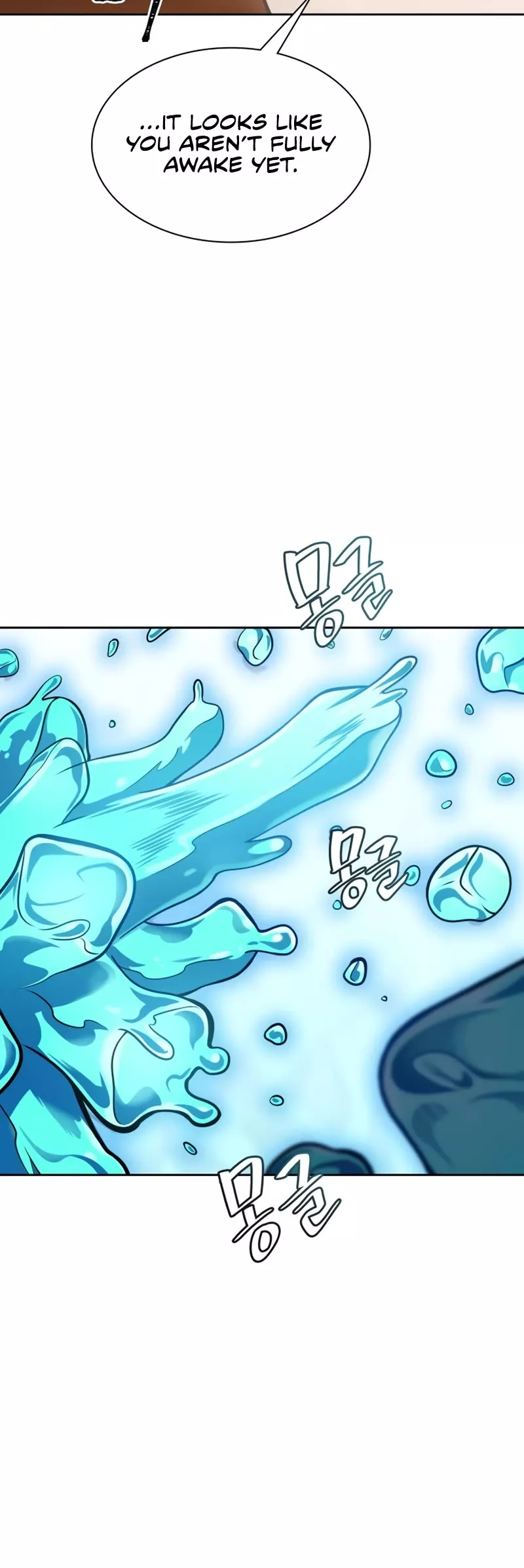 Tower of God, chapter 604, image 27