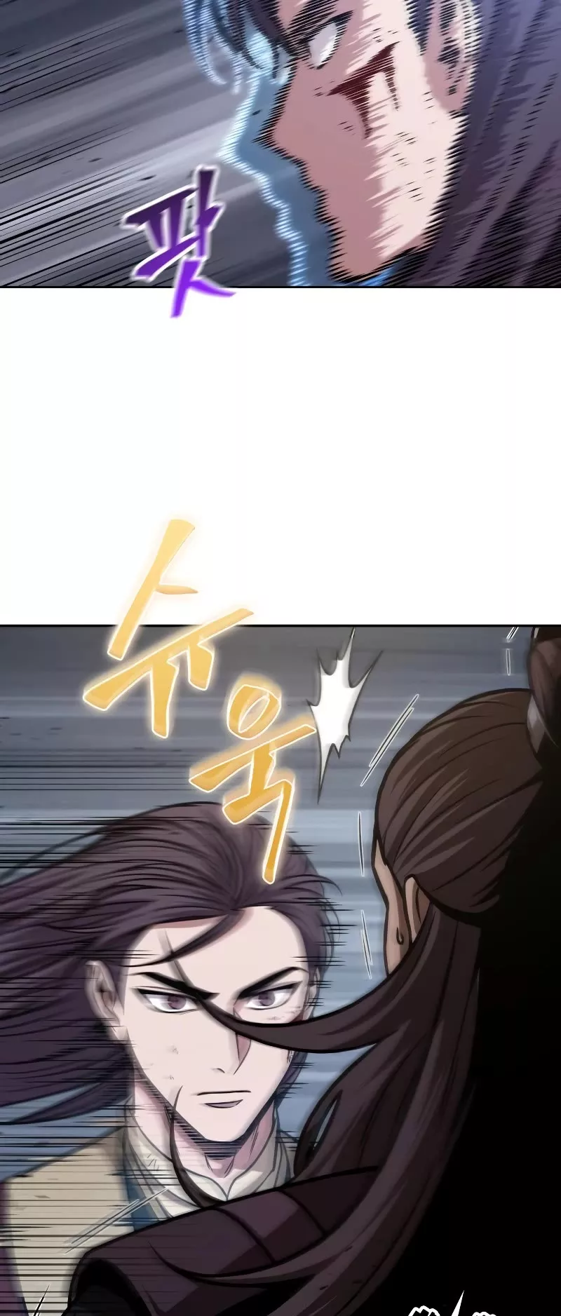 Nano Machine, chapter 132, image 39