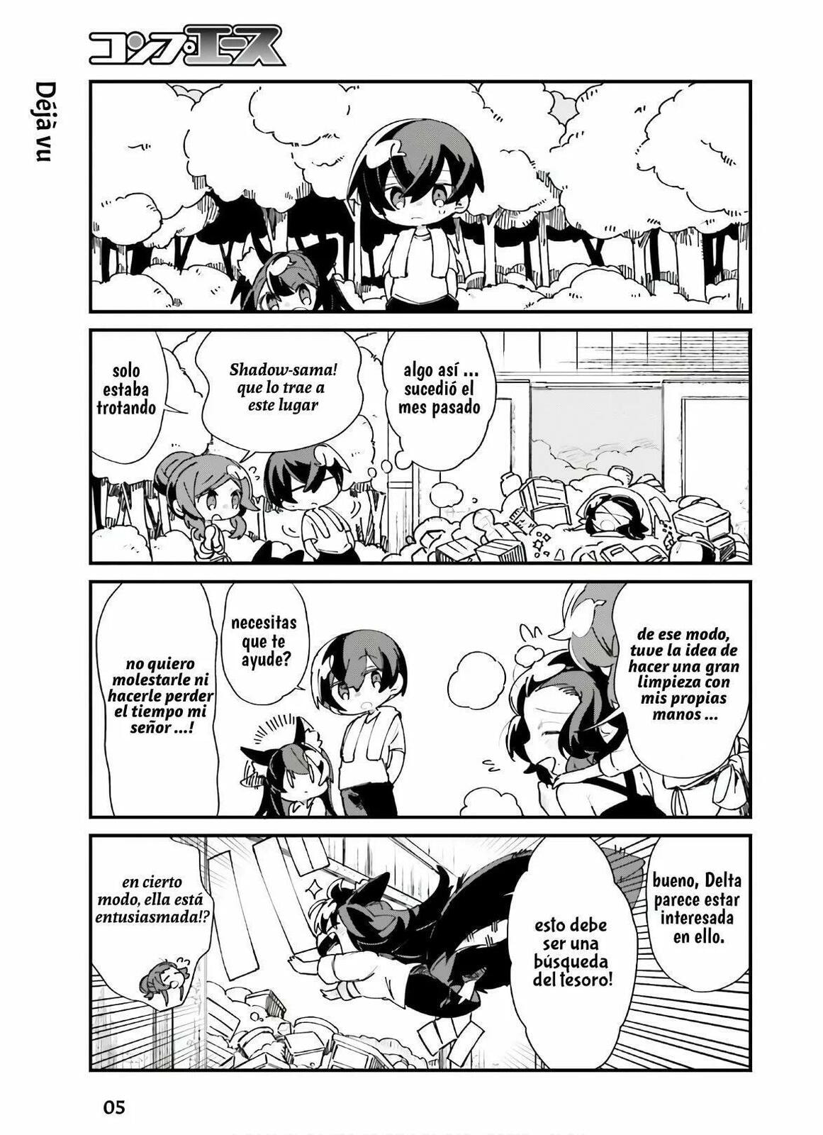 Kage no Jitsuryokusha ni Naritakute! Shadow Gaiden, chapter 20, image 7