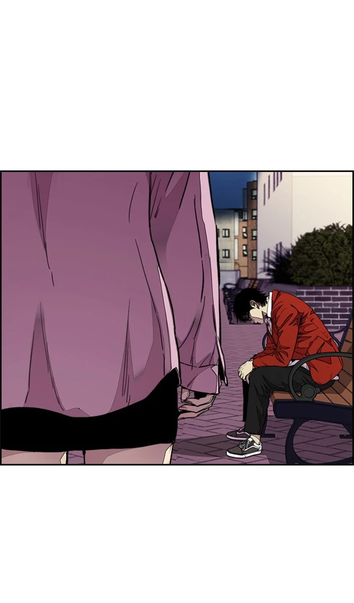 Wind Breaker, chapter 313, image 98