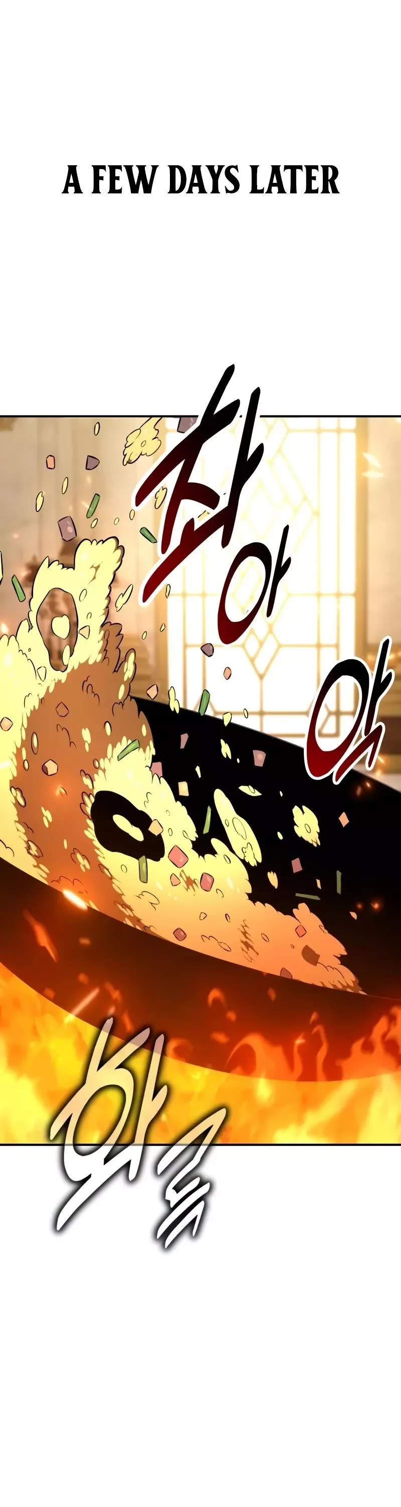 I Killed the Main Player, chapter 83, image 51