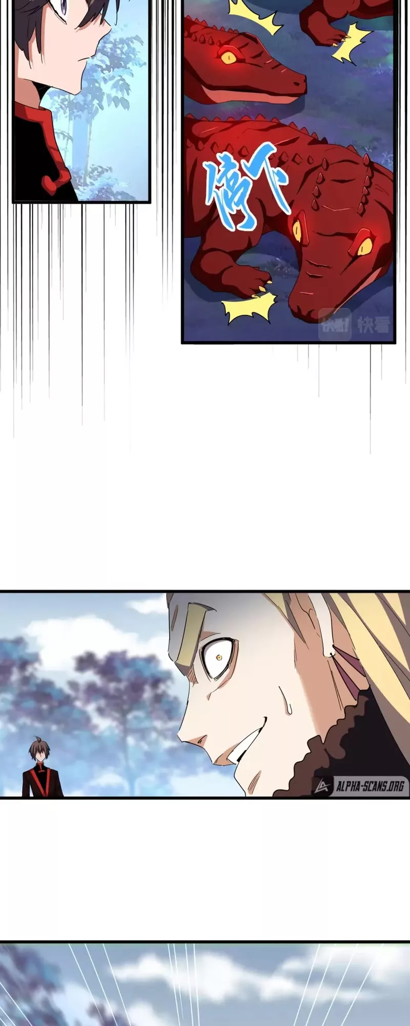 Magic Emperor, chapter 326, image 20