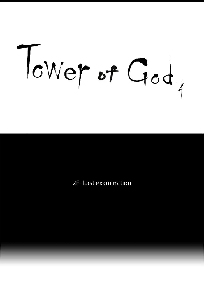 Tower of God, chapter 60, image 4