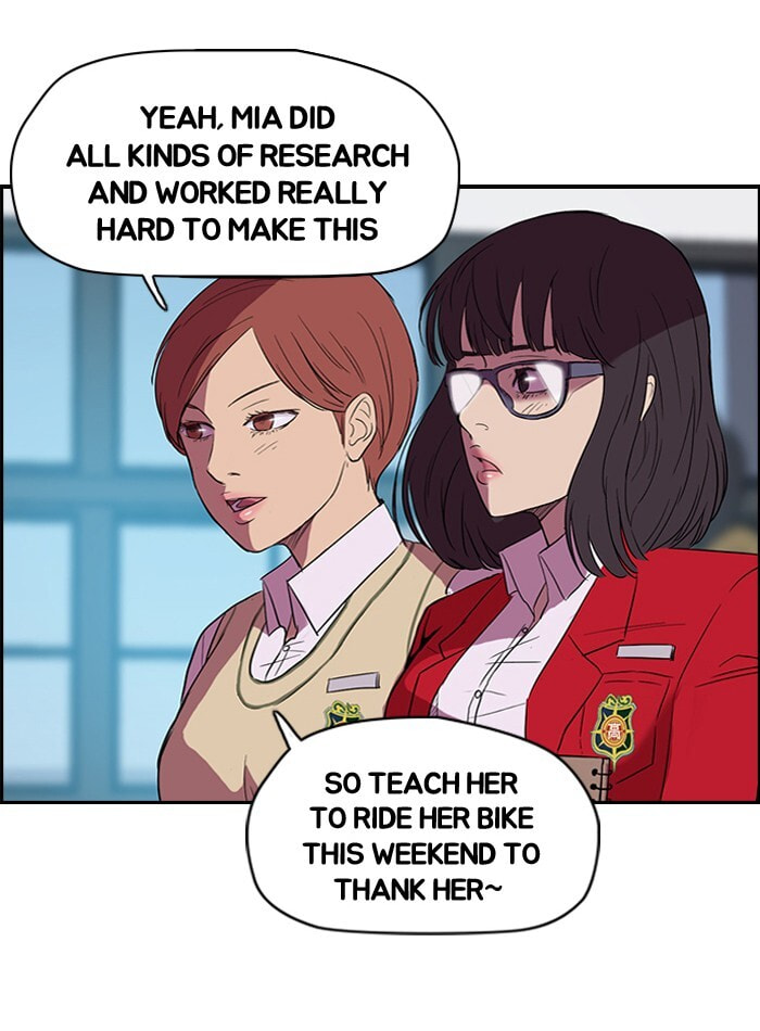 Wind Breaker, chapter 33, page 37