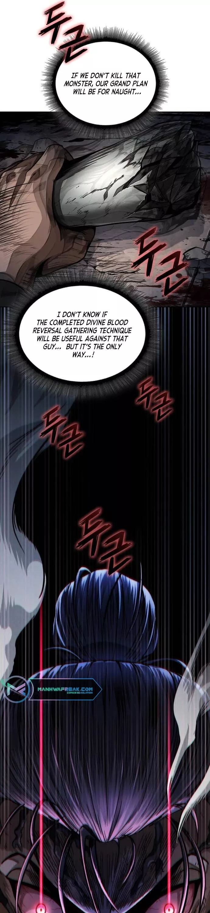 Nano Machine, chapter 212, image 21