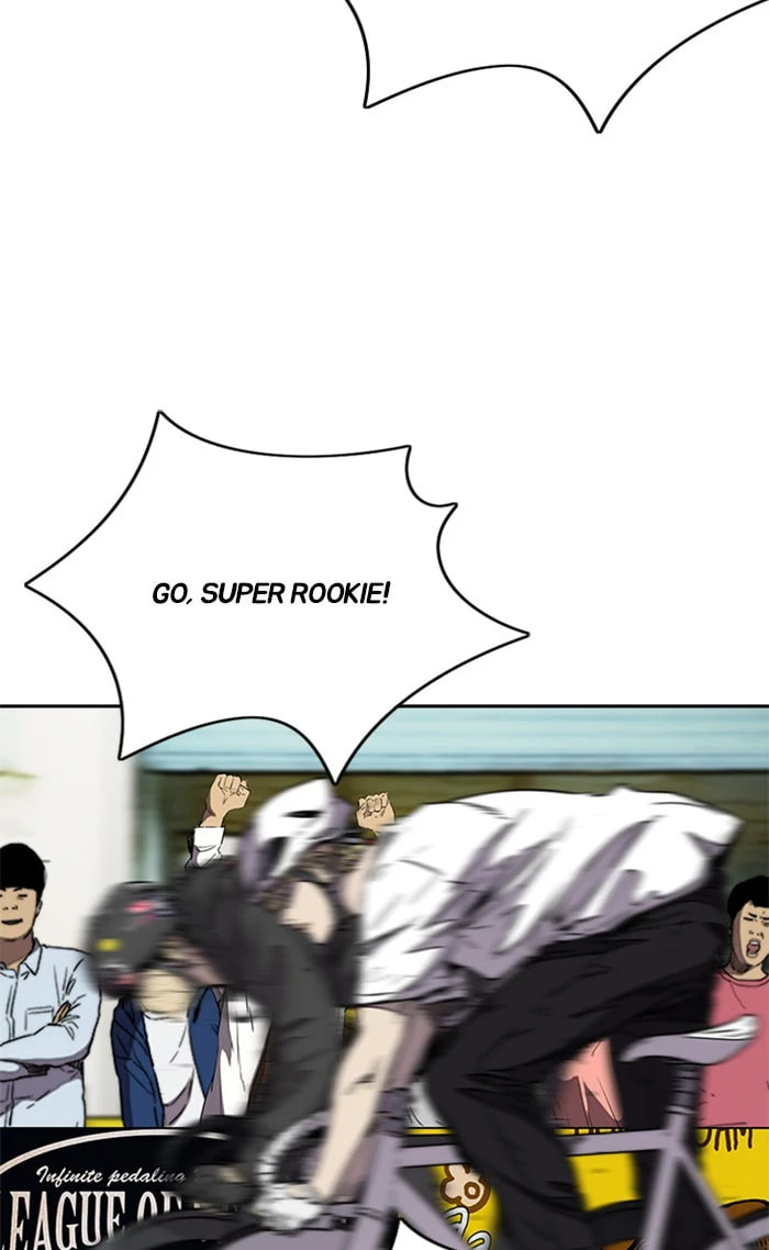 Wind Breaker, chapter 322, image 2
