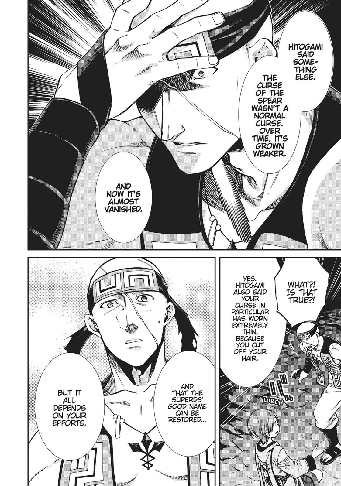 Mushoku Tensei: Jobless Reincarnation, chapter 48, image 34