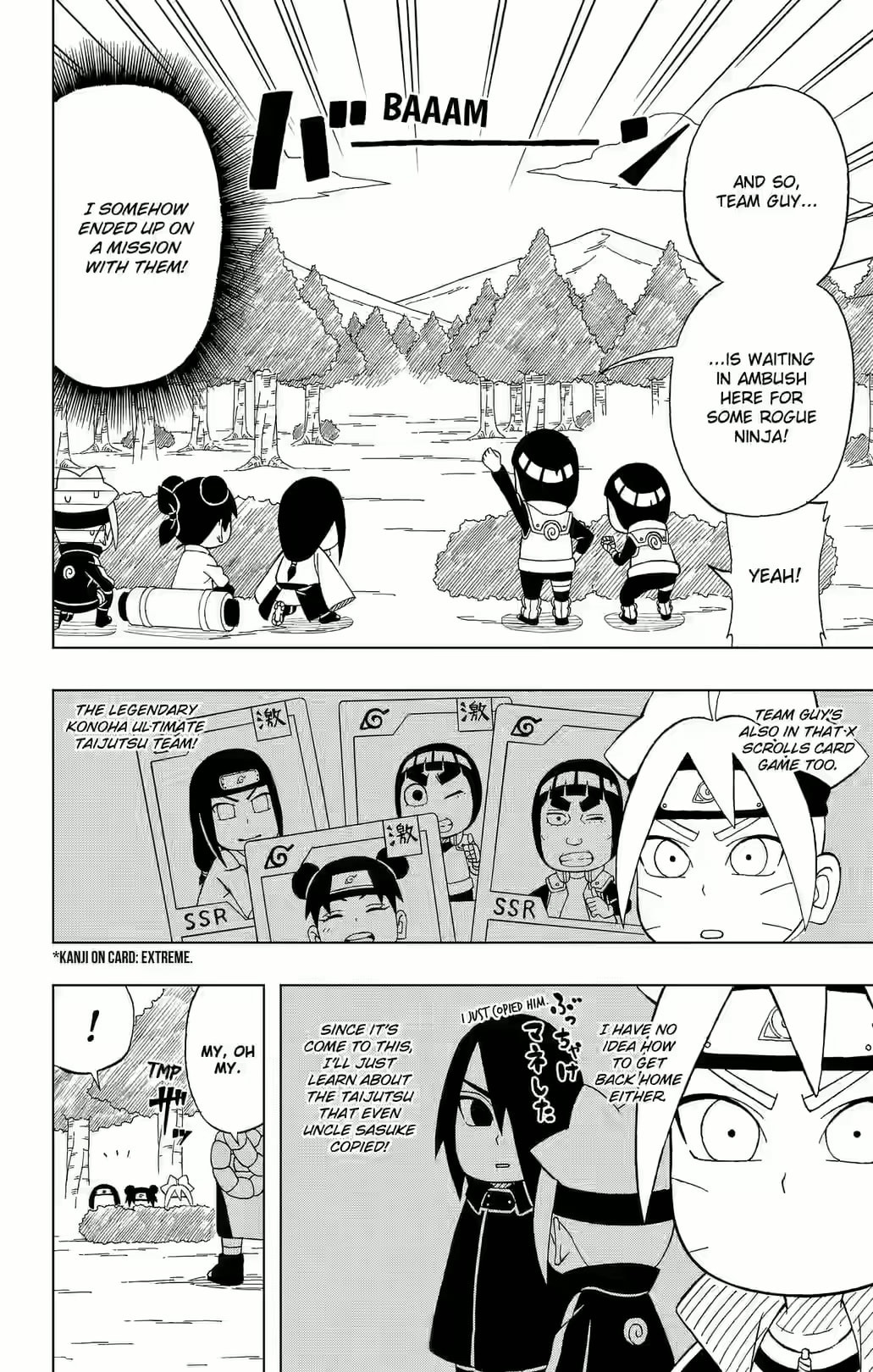 Boruto: Saikyo Dash Generations, chapter 29, page 10