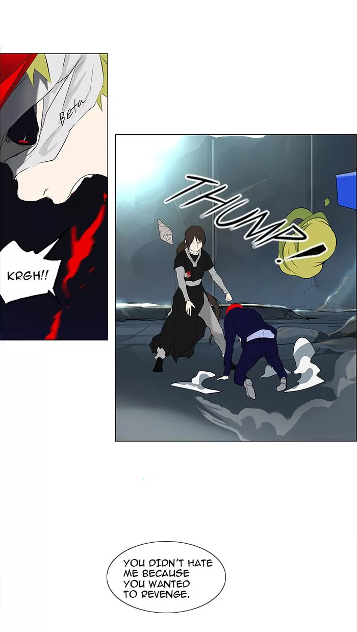 Tower of God, chapter 175, image 37