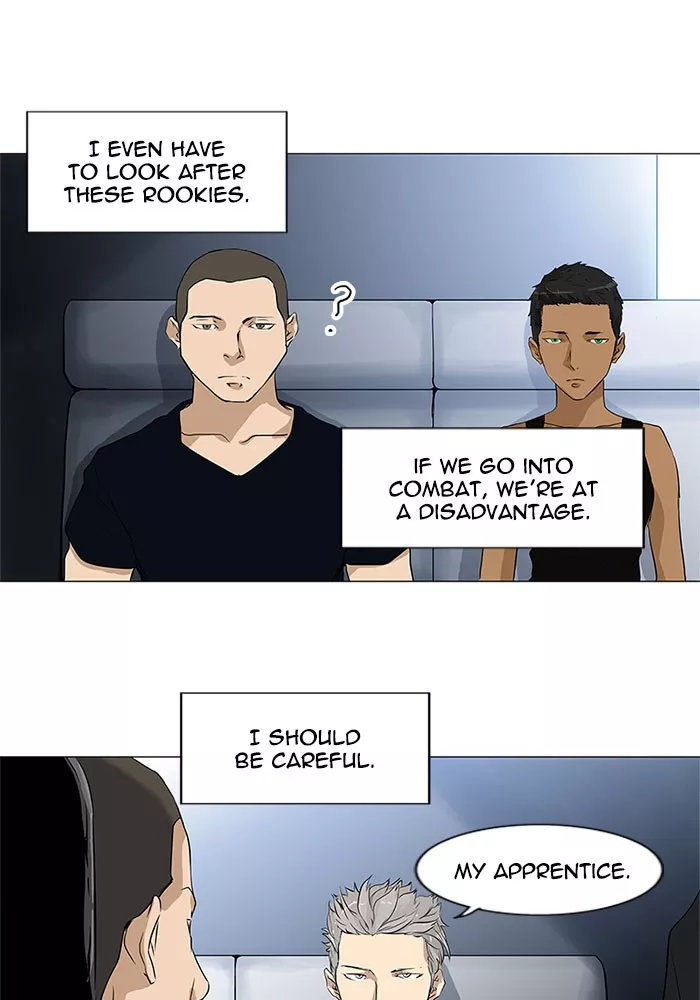Tower of God, chapter 195, image 5