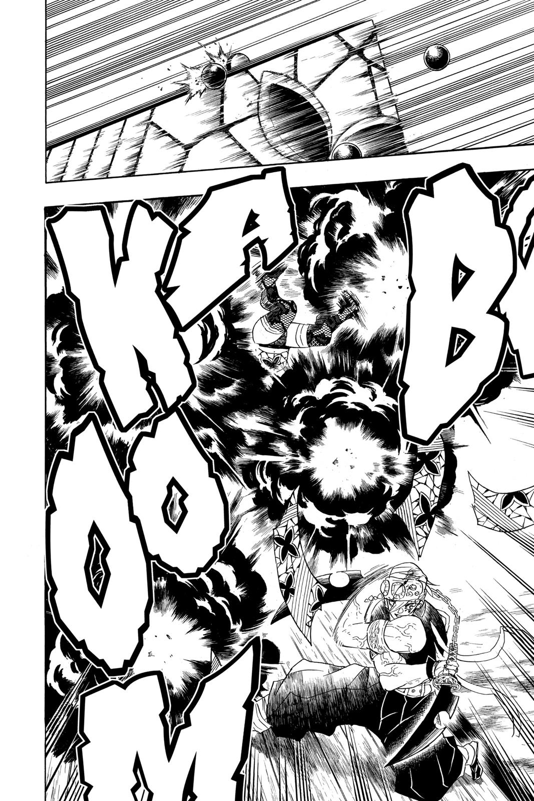 Demon Slayer: Kimetsu no Yaiba, chapter 87, image 15