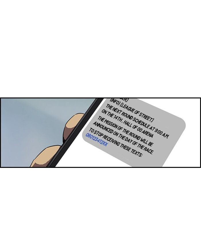 Wind Breaker, chapter 138, image 33
