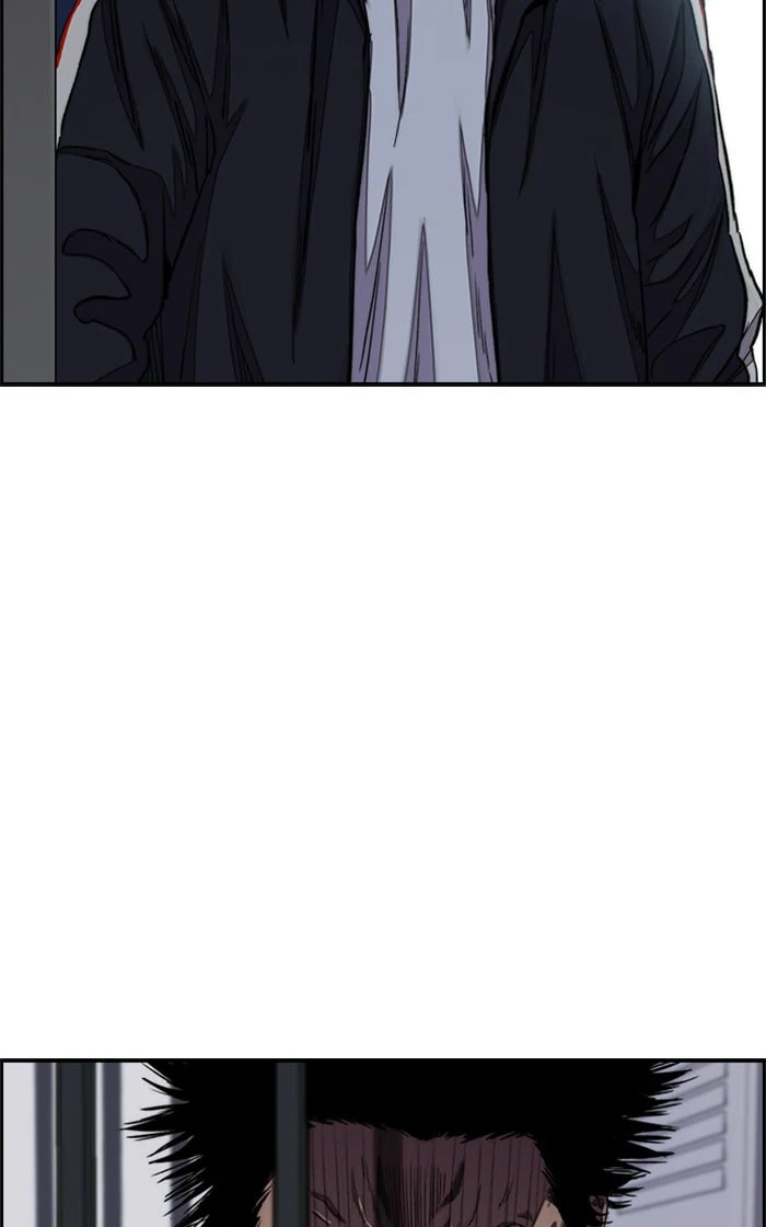 Wind Breaker, chapter 279, image 2