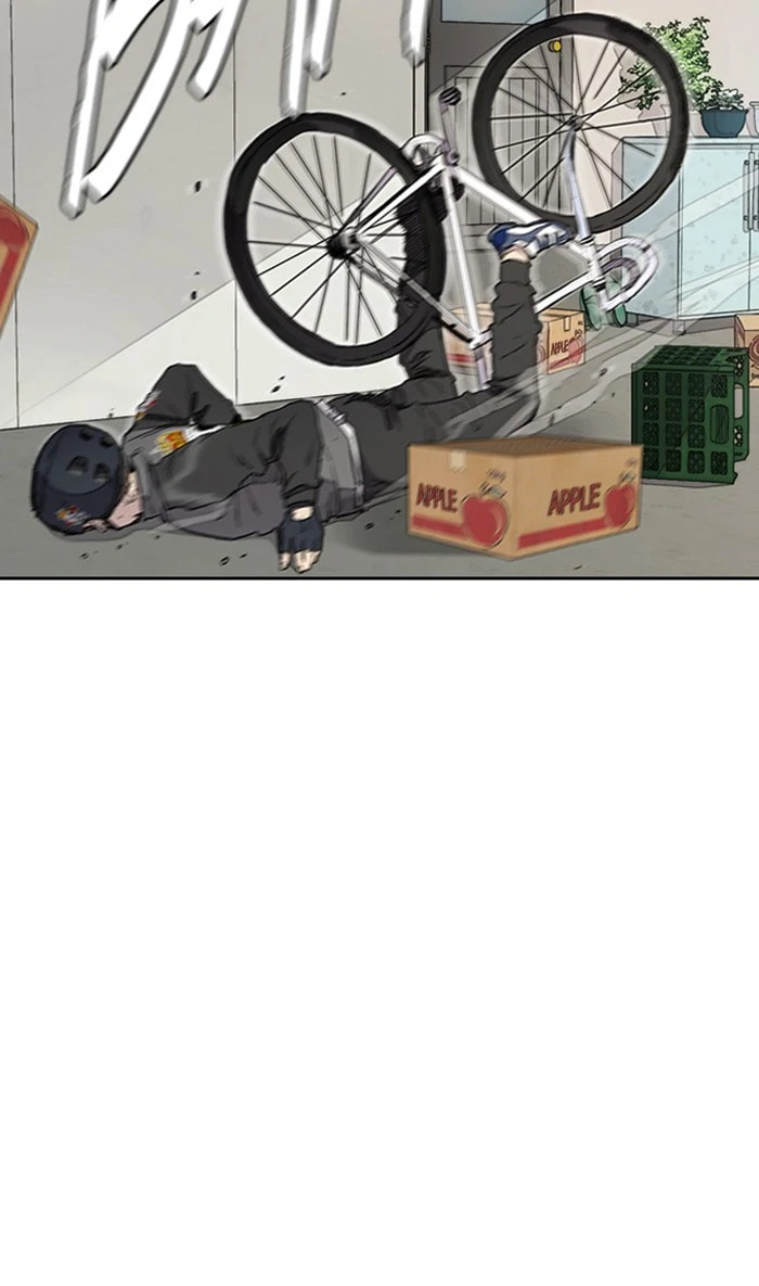 Wind Breaker, chapter 272, image 45
