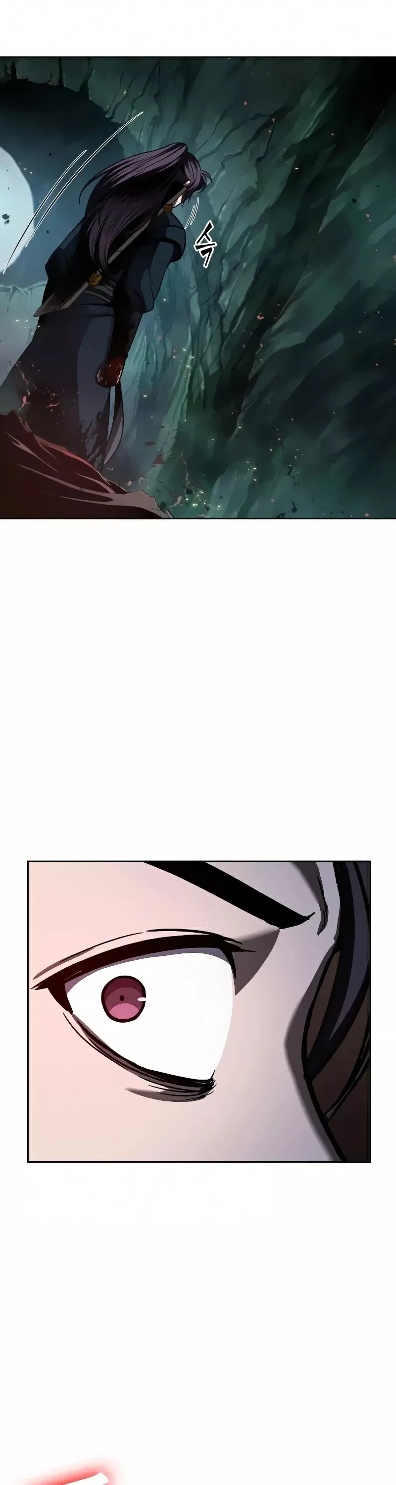 Nano Machine, chapter 76, image 7