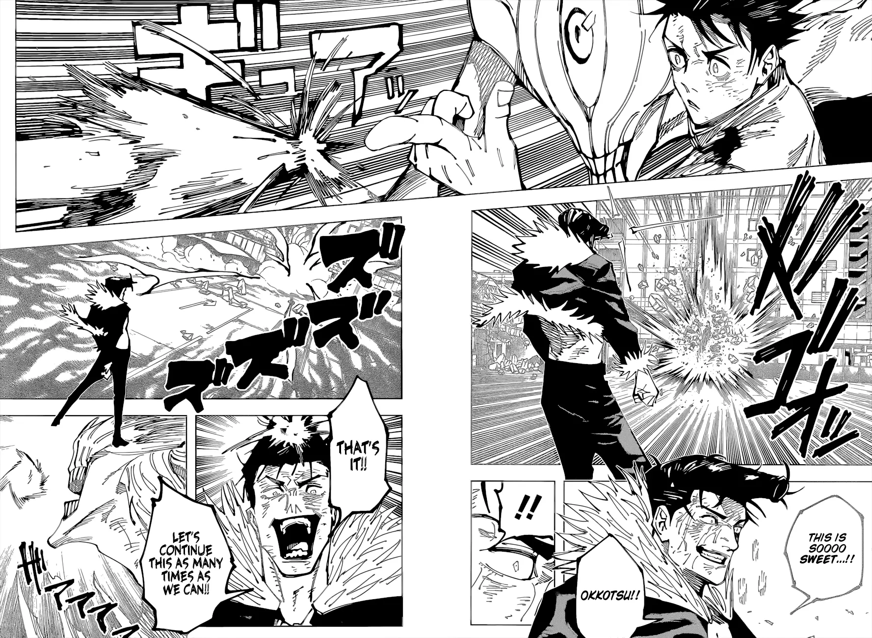 Jujutsu Kaisen, chapter 180, image 5