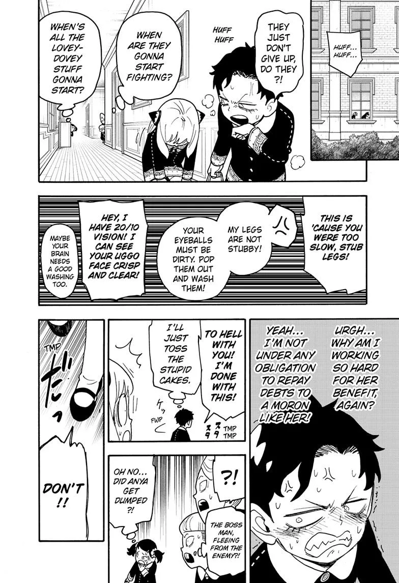 SPY x FAMILY, chapter 88, image 14