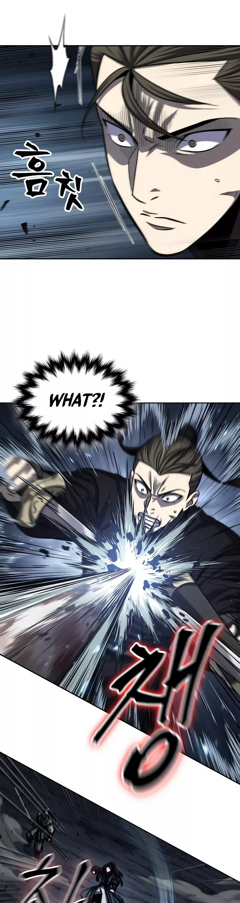 Nano Machine, chapter 150, image 33